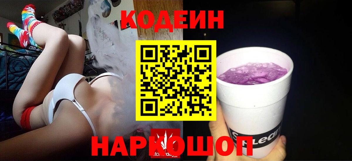 Гашиш Всеволожск