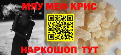 не бодяженный Ликино-Дулёво