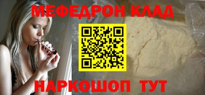 не бодяженный Ликино-Дулёво