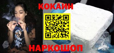не бодяженный Ликино-Дулёво