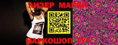 не бодяженный Ликино-Дулёво