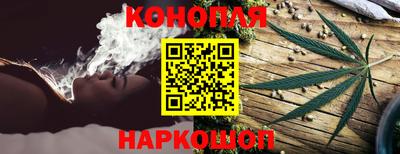 мет Ливны