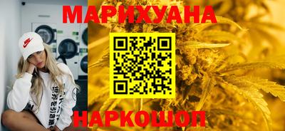 не бодяженный Ликино-Дулёво