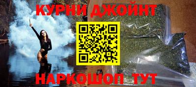 мет Ливны