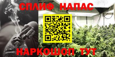 не бодяженный Ликино-Дулёво