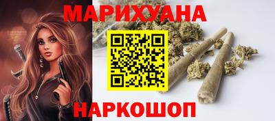 не бодяженный Ликино-Дулёво