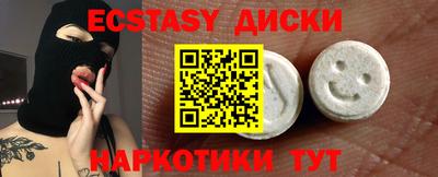 не бодяженный Ликино-Дулёво