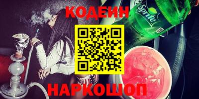 мет Ливны