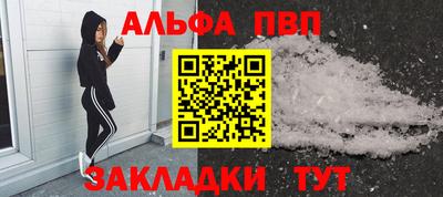 не бодяженный Ликино-Дулёво