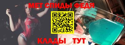 шишки Лесосибирск