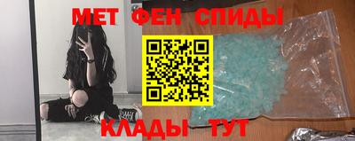 шишки Лесосибирск