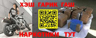 мет Ливны