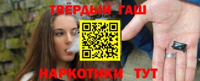 не бодяженный Ликино-Дулёво