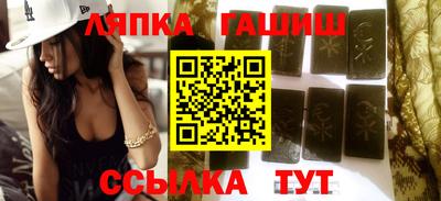 не бодяженный Ликино-Дулёво