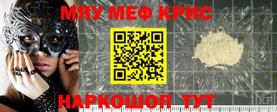 не бодяженный Ликино-Дулёво