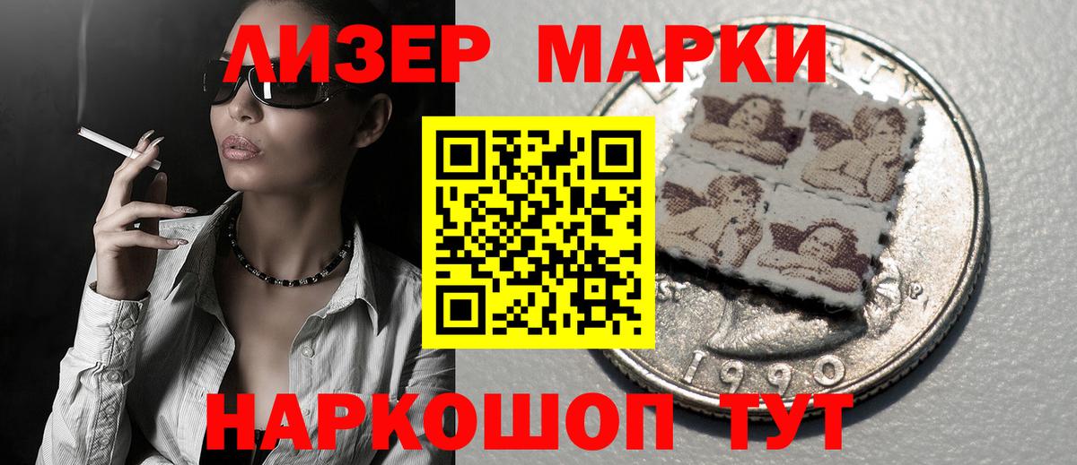 ЛСД экстази  Вход с VPN  LSD-25 экстази ecstasy  Всеволожск  LSD-25 экстази ecstasy 